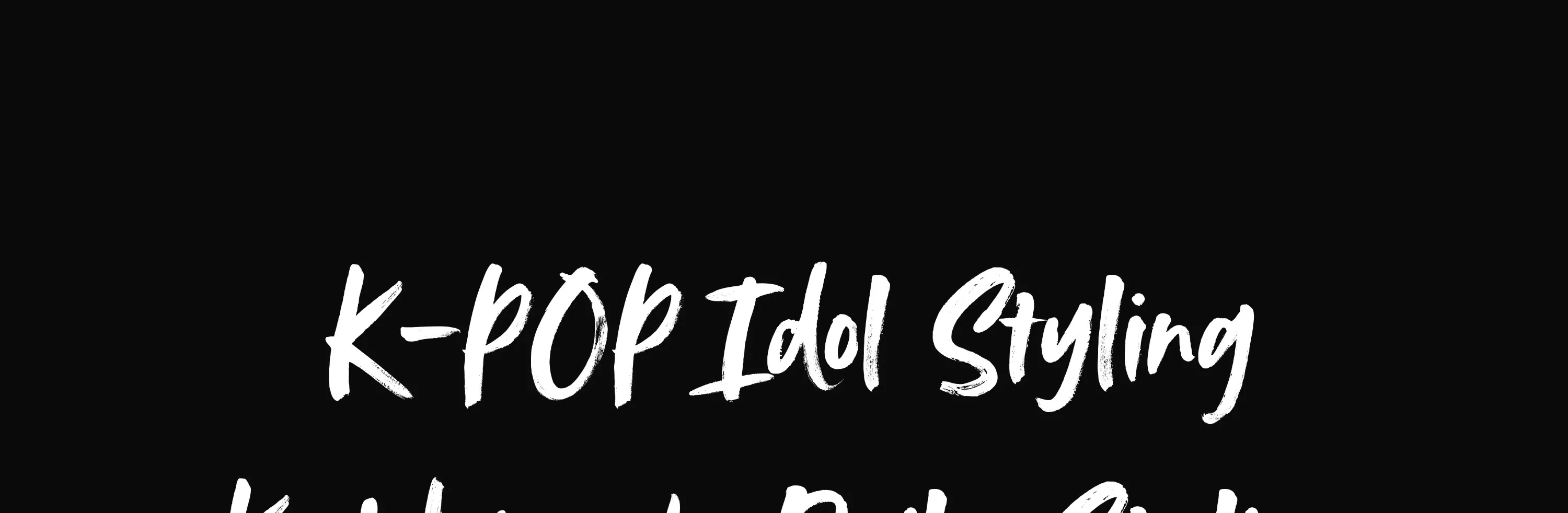 韩国顶级K-POP偶像发廊 [Lulu]